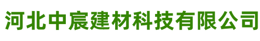 邢臺(tái)邢標(biāo)機(jī)械制造有限公司